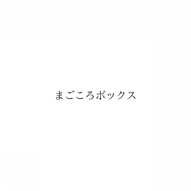 商標