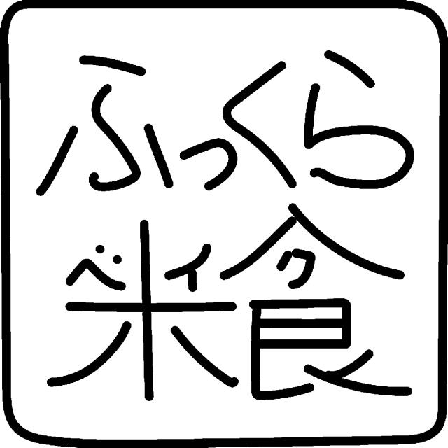 商標登録6433520