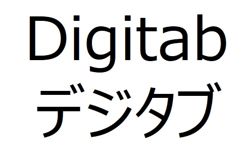 商標登録6763593