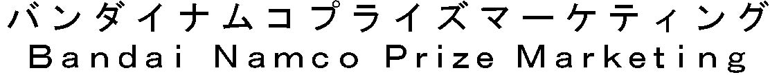 商標登録6592953
