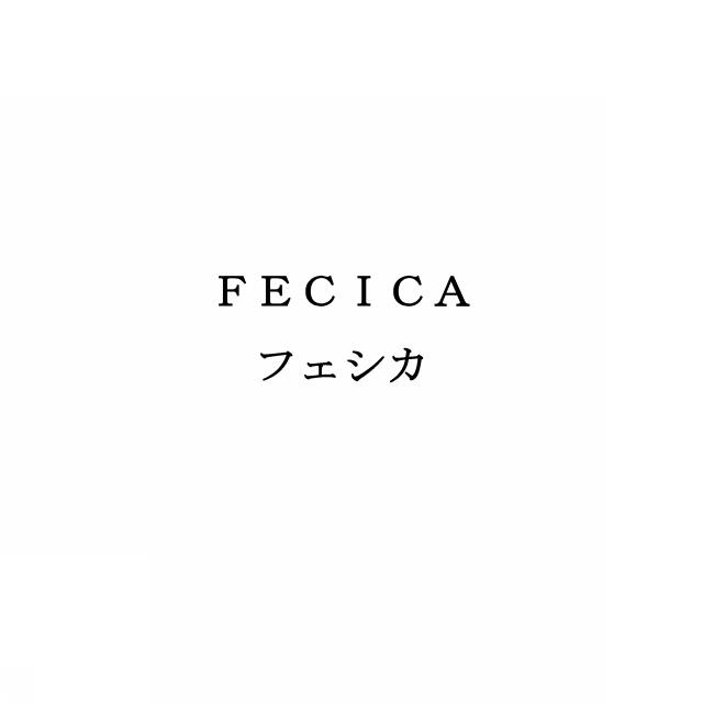 商標登録5472855