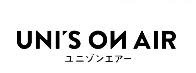 商標登録6311374