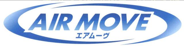 商標登録5558906