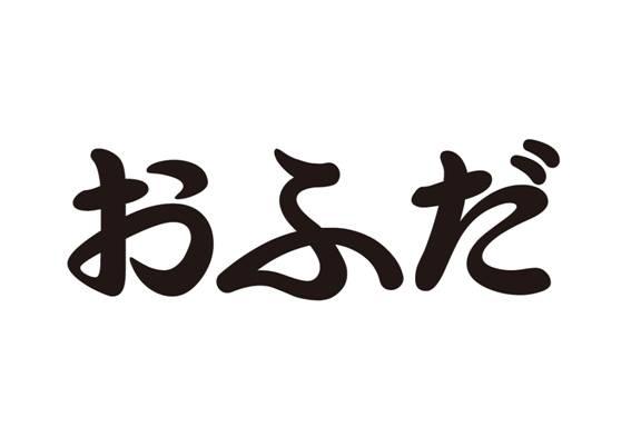 商標登録6433646