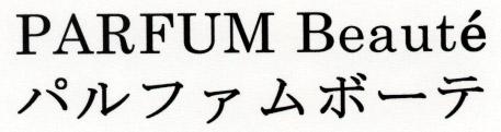 商標登録6311442