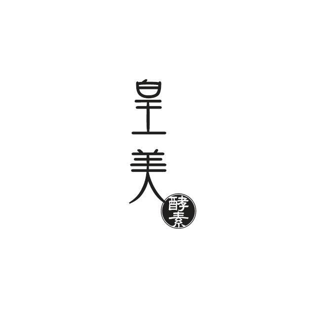 商標登録5472887