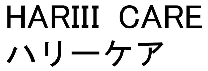 商標登録6593222