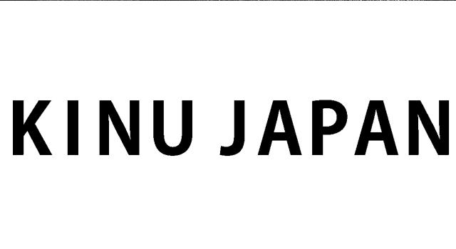 商標登録6433999