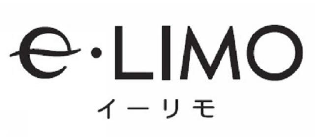 商標登録5559020