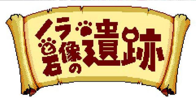 商標登録5741701