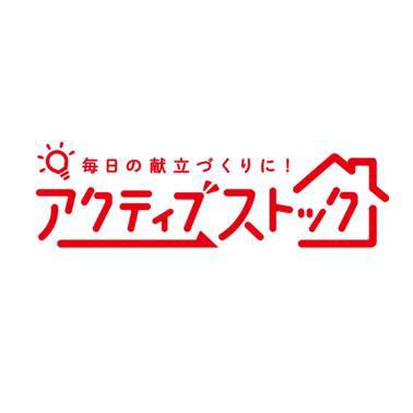 商標登録6434273