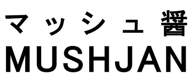 商標登録6312024