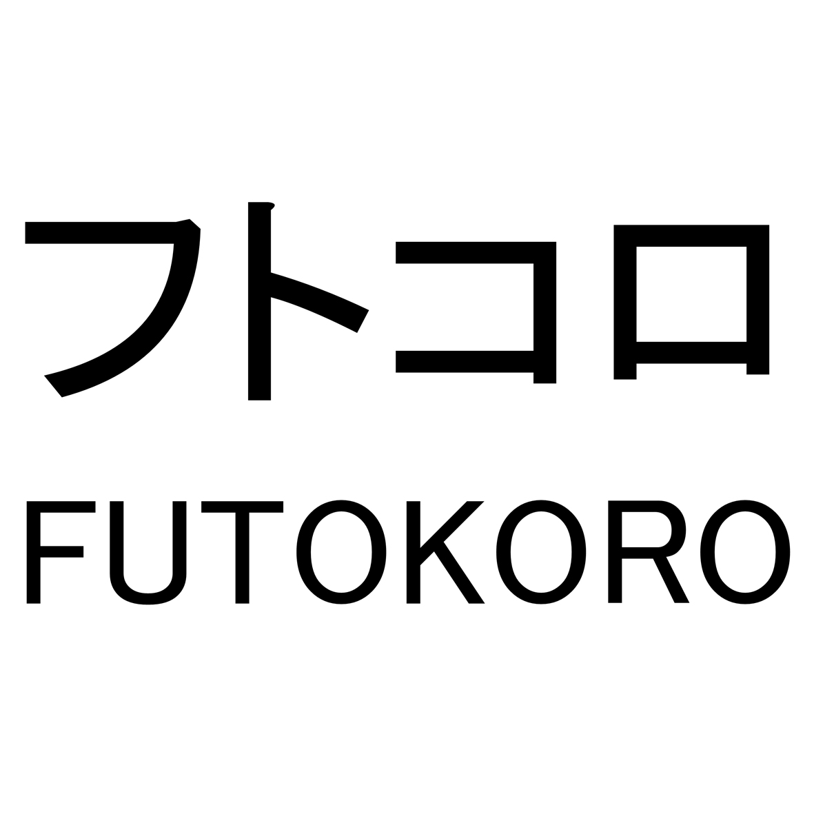 商標登録6593644