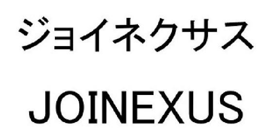 商標登録6434461