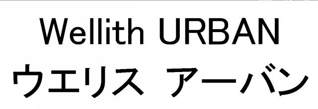 商標登録6434464