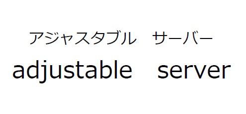 商標登録6434540