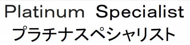 商標