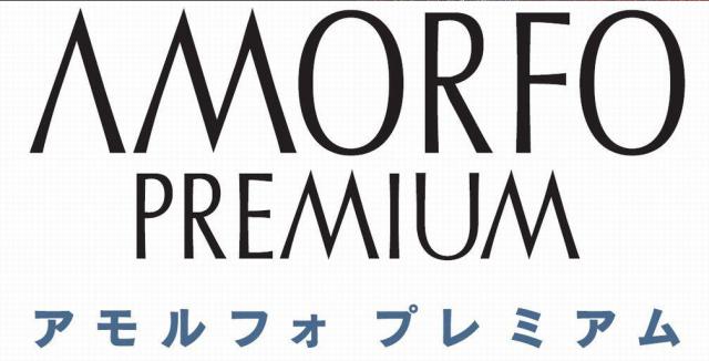 商標登録5391051