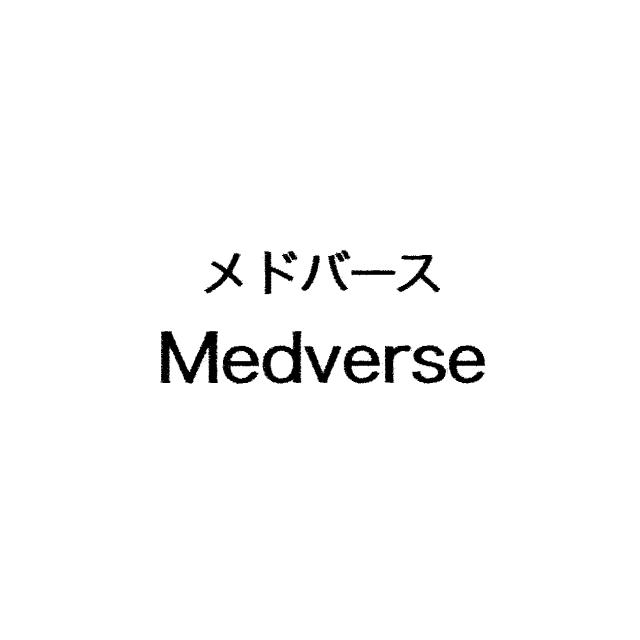 商標