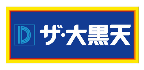商標登録6594069