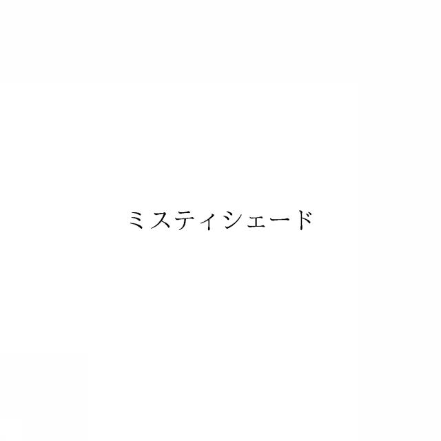 商標登録6114763