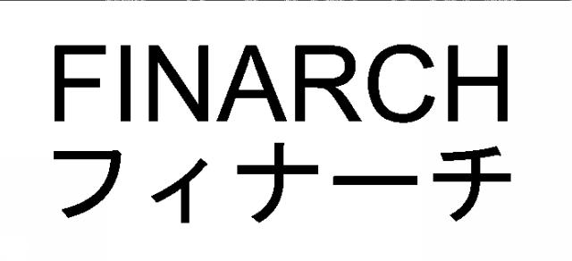 商標登録6594304