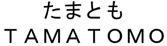 商標登録5301143