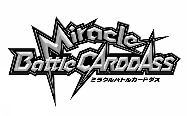 商標登録5301144