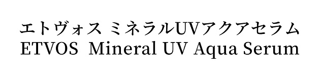 商標登録6594398