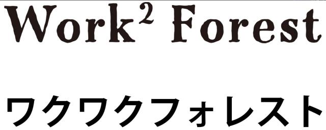 商標登録6435131