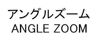 商標登録5559193