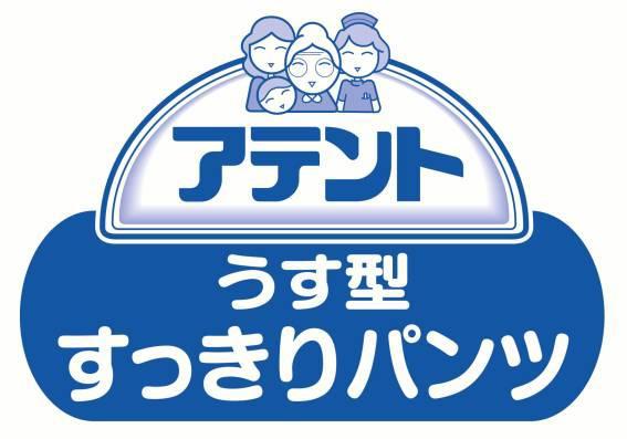 商標登録5391152