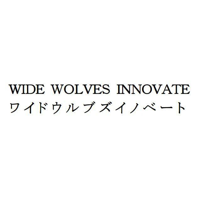 商標登録5559282