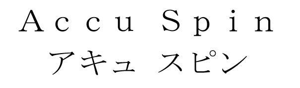 商標登録6313393