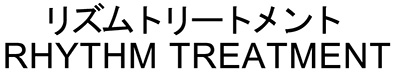 商標登録6595018