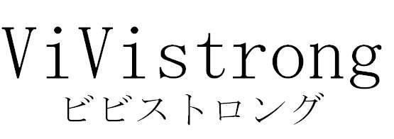 商標登録5473289