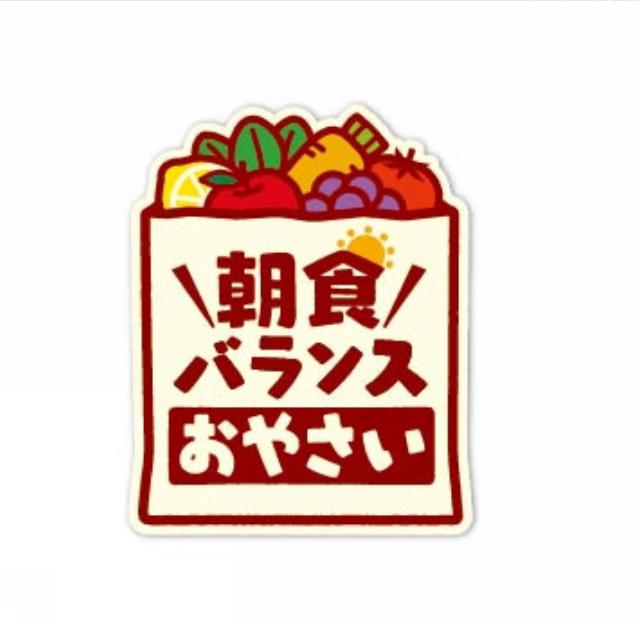 商標登録6435724