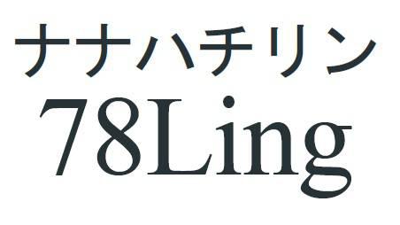 商標登録6435787