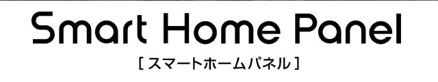 商標登録5634796