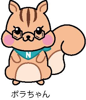 商標登録6874613