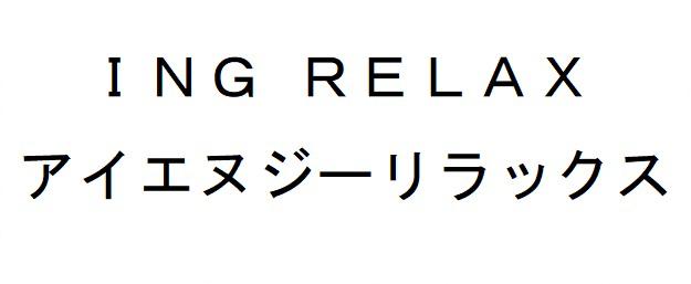 商標登録6435899