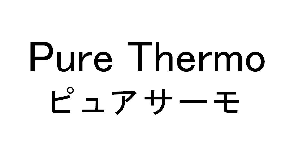 商標登録6874731