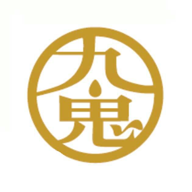 商標登録5559391