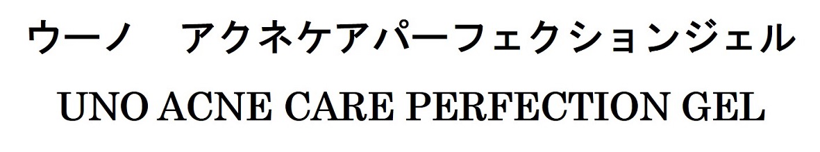 商標登録6595424