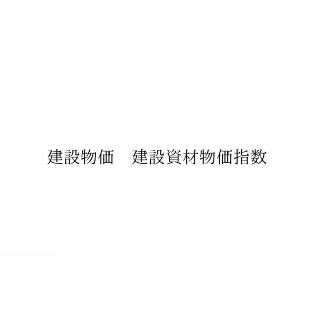 商標登録6595458