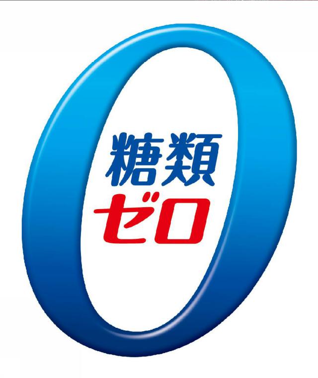 商標登録6436128