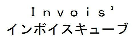 商標登録6214312