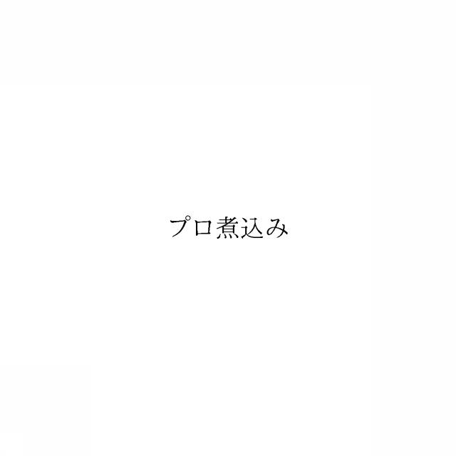 商標