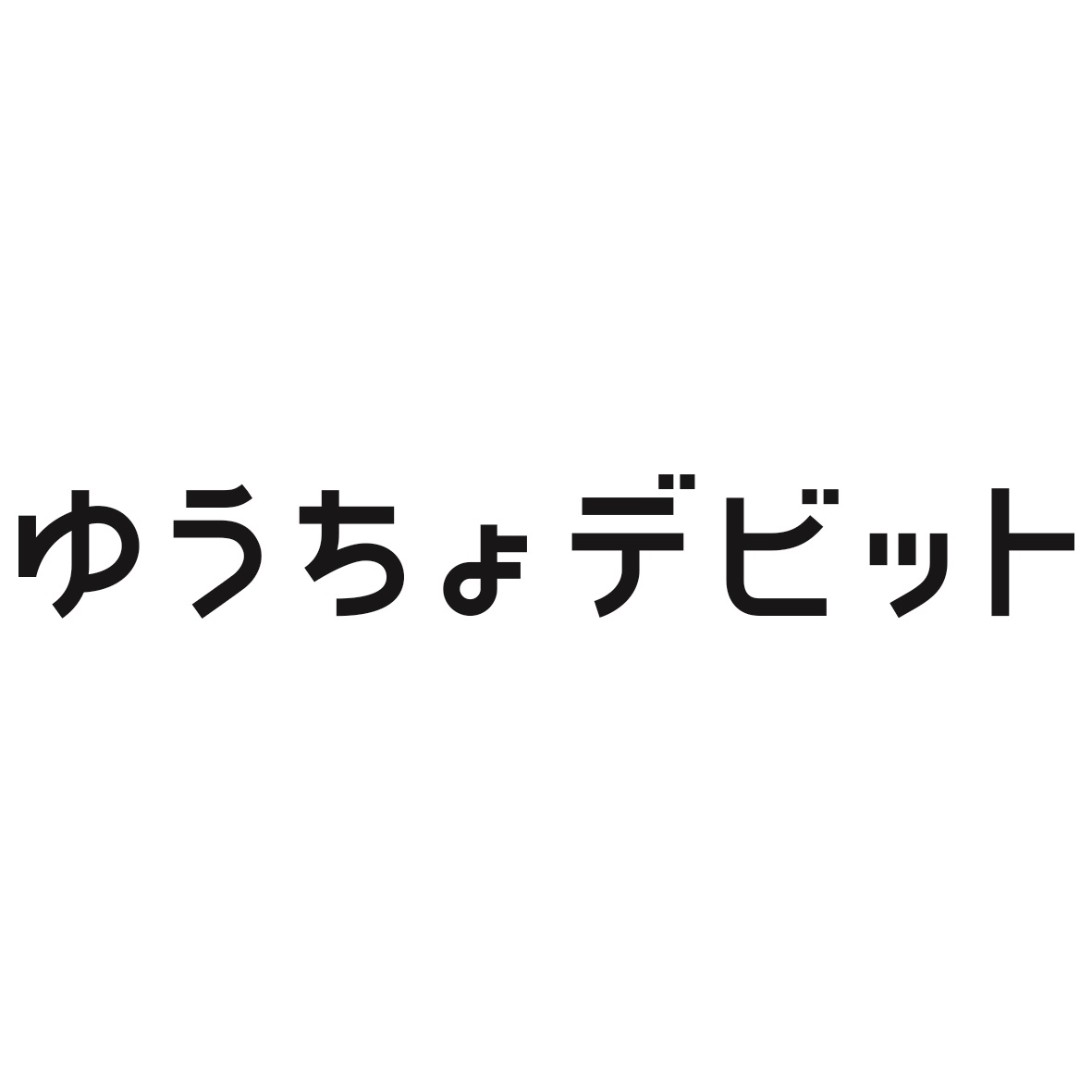 商標登録6595635