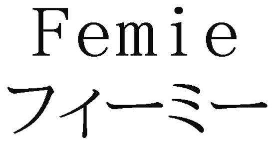 商標登録6875161